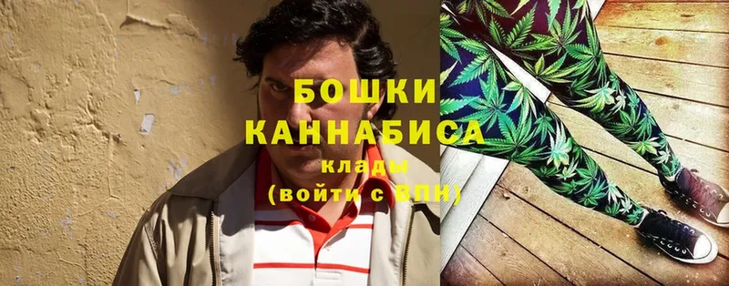 где купить наркоту  Усть-Лабинск  МАРИХУАНА конопля 